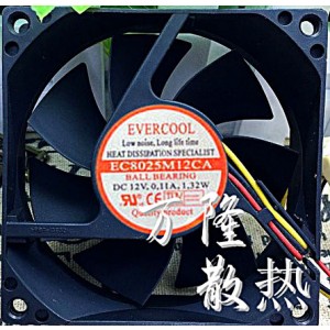 EVERCOOL EC8025M12CA 12V 0.11A 1.32W 3 wires Cooling Fan